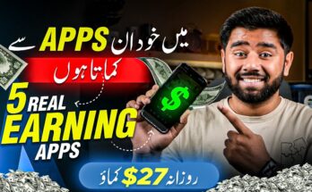 The Best App to Earn Online Money in Pakistan